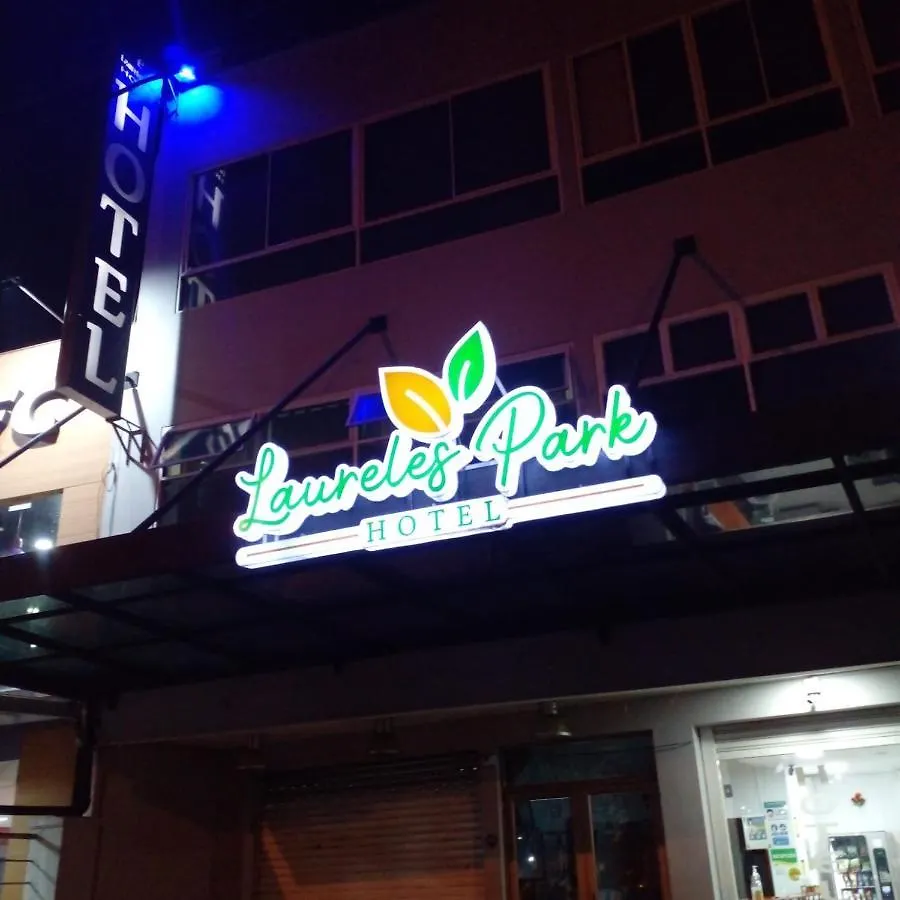 Hotel Laureles Park Medellín 3*,  Colombie